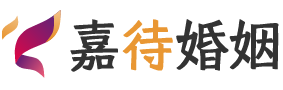 江西九江婚姻调解